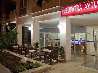 克利奥帕特拉阿依图尔公寓式酒店 2*